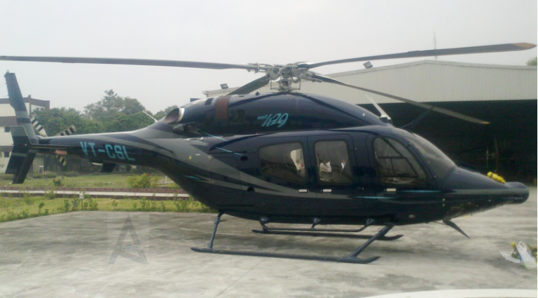 Bell 429 (VT-CSL) - Your Gateway to the Aviation Industry – News ...